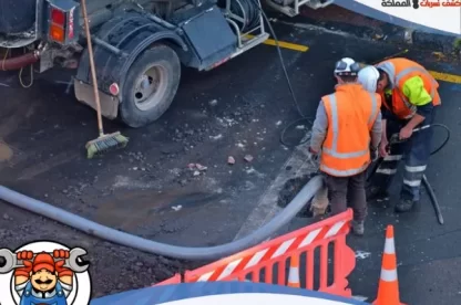 كيفية تنظيف وفتح مجاري المنزل بأفضل الطرق