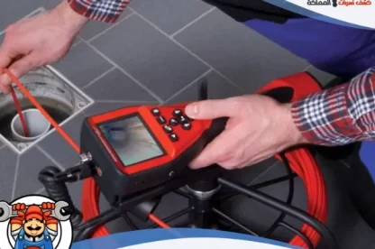 شركة تسليك مجاري بالاحساء بخصم هائل