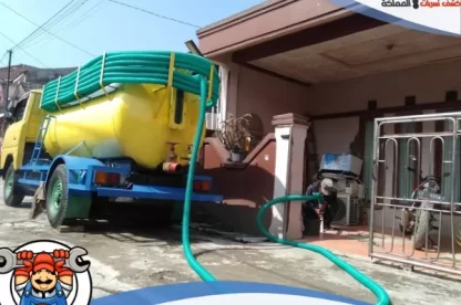 كيفية علاج انسداد المجاري بأفضل الطرق الفعالة