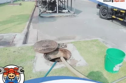 شركة تسليك مجاري بسيهات الأولى في المجال بخصم هائل