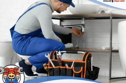 شركة تسليك مجاري بالظهران بأقوى الخصومات