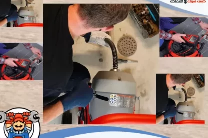 شركة تسليك مجاري بالجبيل بأفضل العروض