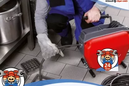 كمبروسر شفط مجاري بجدة بأهم الخطوات