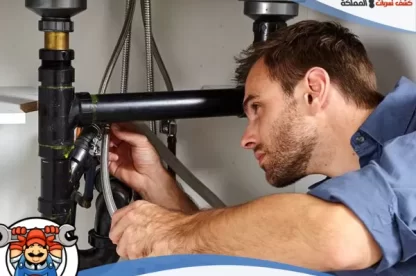 شركة كشف تسربات المياه بالخرج