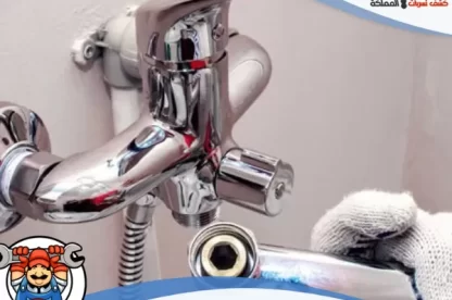 شركة كشف تسربات المياه بالقطيف بخدمات احترافية