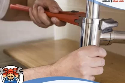 شركة كشف تسربات المياه بالزلفي