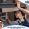شركة كشف تسربات المياه بجازان بأفضل العروض والخصومات