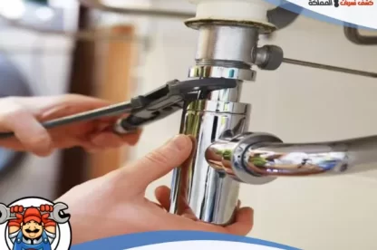 شركة كشف تسربات المياه بالباحة بأفضل الأجهزة بدون تكسير