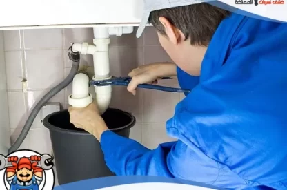 شركة كشف تسربات المياه بابها بدون تكسير 2025
