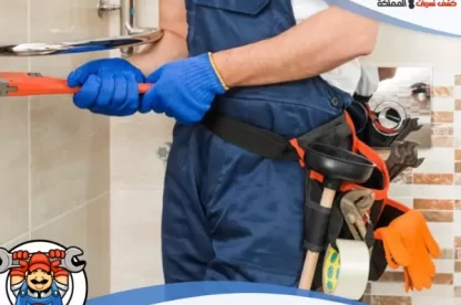 شركة كشف تسربات المياه بمحايل عسير بخبرة هائلة 2025