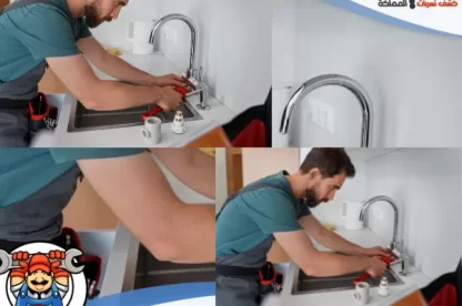 شركة كشف تسربات المياه بنجران بأقل التكاليف