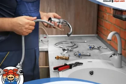 شركة كشف تسربات المياه بينبع بأسعار تنافسية
