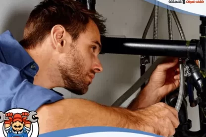 شركة كشف تسربات خزانات المياه بأسعار تنافسية