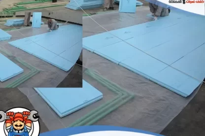 شركة عزل فوم بالخرج