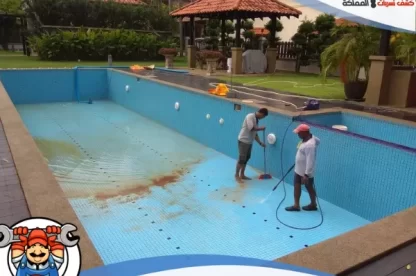 شركة عزل مسابح بالرياض