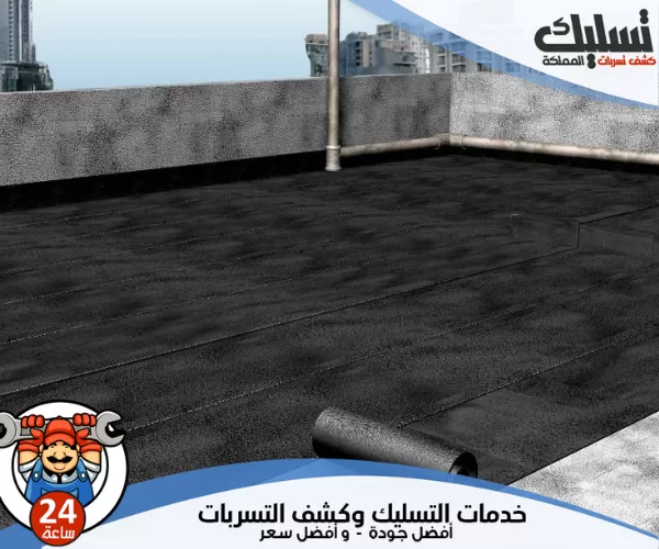 افضل شركة عزل فوم