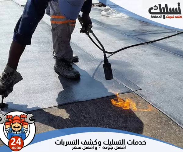 افضل شركة عزل اسطح بالاحساء مع الضمان 1 افضل شركة عزل اسطح