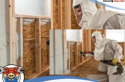 شركة عزل فوم بالاحساء بأفضل الخدمات