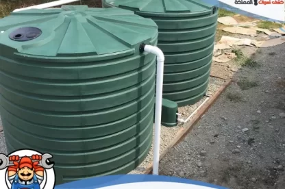 شركة عزل خزانات بالمدينة المنورة