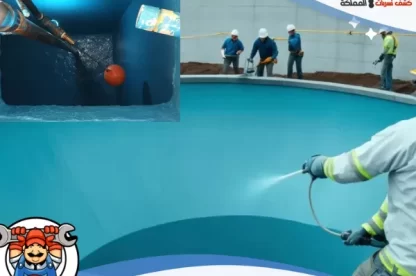 شركة عزل خزانات بابها بجودة عالية