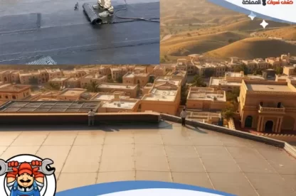 أفضل شركة عزل اسطح بابها 2025