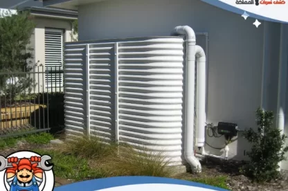 أفضل شركة عزل خزانات بخميس مشيط بسعر رخيص