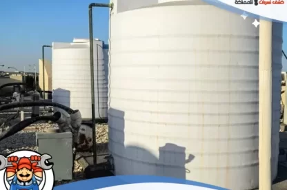 شركة عزل خزانات بالخبر بأسعار مناسبة