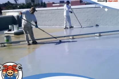 شركة عزل اسطح بخميس مشيط بحماية متكاملة